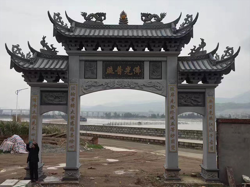 花崗巖牌坊